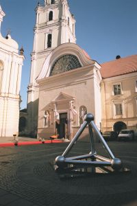 Nacionalinės pažangos premijos komitetas. V.Naujiko nuotr.