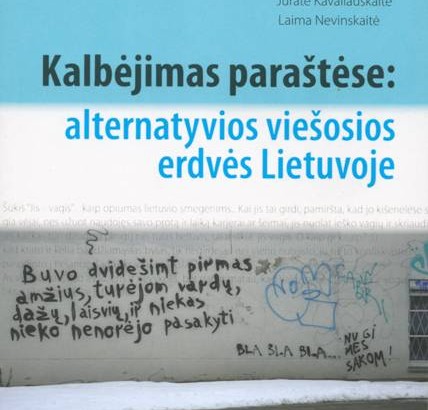 parastes_vu_naujienoms