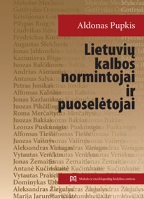 A. Pupkio knygos viršelis