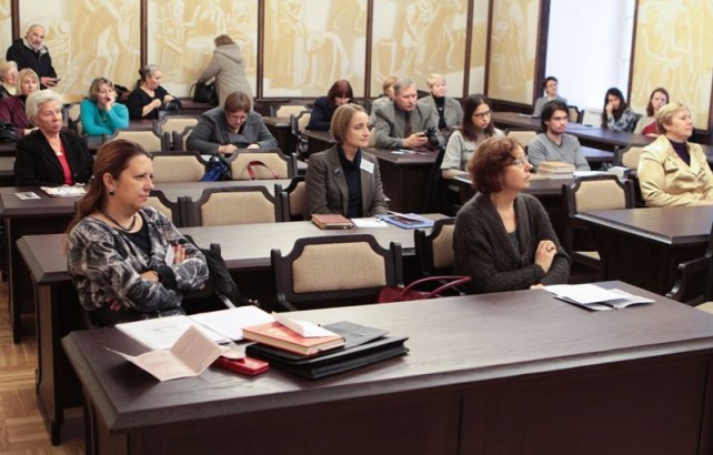 Konferencija A.Mickevičiaus poemai "Gražina" aptarti